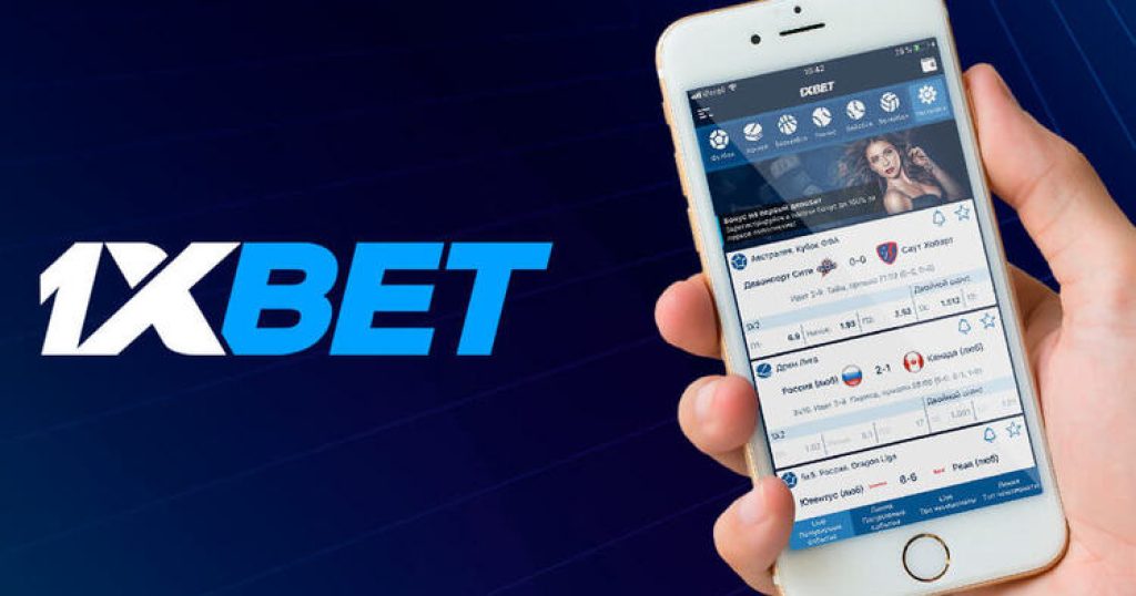 1xBet Malaysia Download the APP for Seamless Betting -1469154202