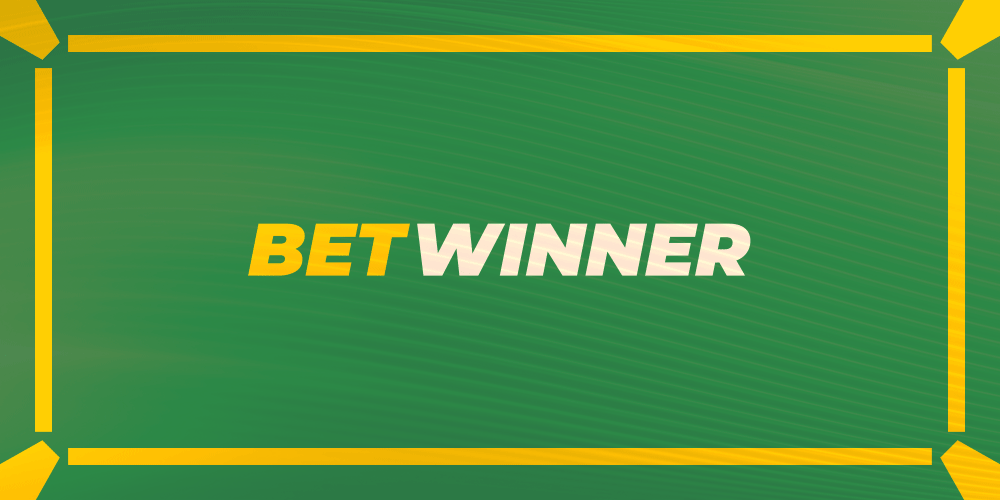 Comprehensive Guide to BetWinner Withdrawal Methods -626552749