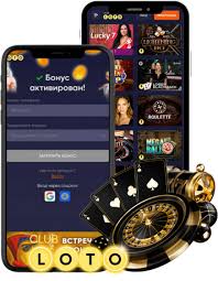 Все о Loto как играть и выигрывать Все о Loto как играть и выигрывать