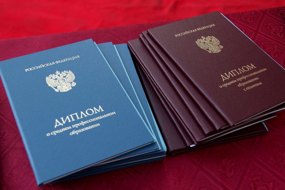 Купить диплом МГМУ МАМИ - Быстро и удобно