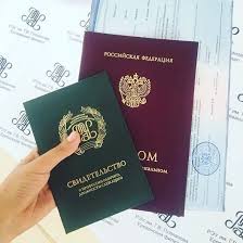 Купить диплом МГМУ МАМИ - Быстро и удобно