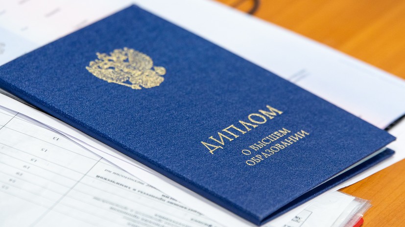 Купить диплом БИЭФ по низкой цене -399672951