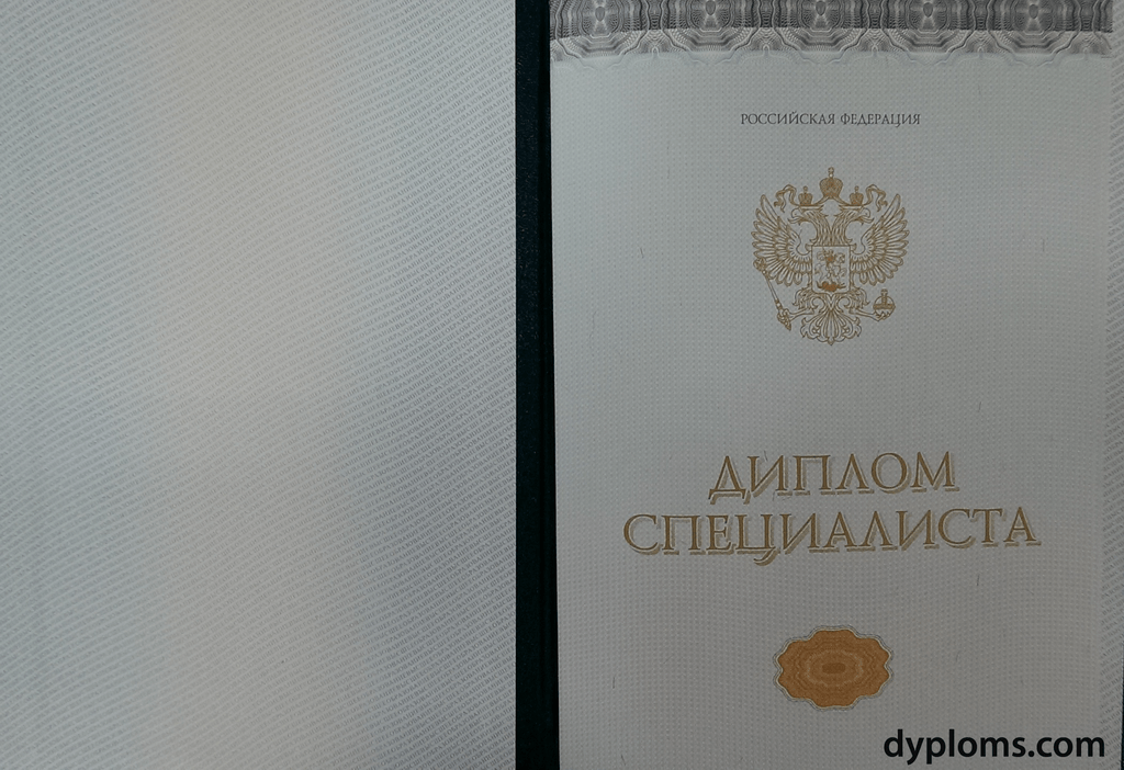 Купить диплом фармацевта легкий путь к карьере