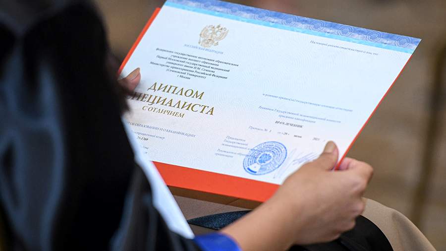 Купить диплом оптометриста шаг к успешной карьере Купить диплом оптометриста шаг к успешной карьере