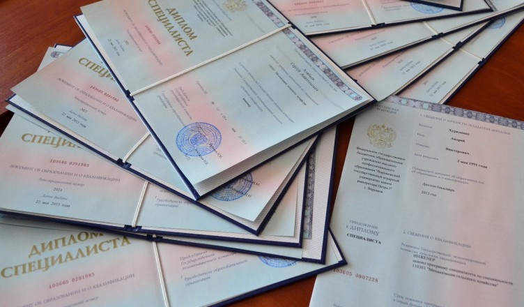 Купить справку об обучении ваш удобный вариант Купить справку об обучении ваш удобный вариант