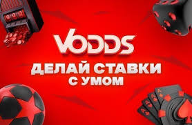 Ординары в ставках на крикет что это такое и как ими пользоваться