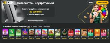 Comprehensive Review of JB Casino Philippines The Ultimate Gaming Experience