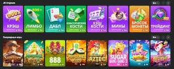 JB Casino Overview Your Ultimate Guide to Online Gaming 487476770