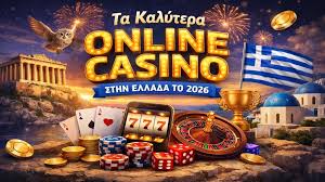 Τα Καλύτερα Online Καζίνο για Μοναδικές Εμπειρίες Παιχνιδιού