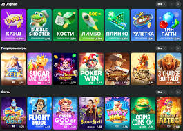 Understanding JB Casino Your Comprehensive Guide 442161285