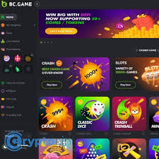 Understanding the Mechanics of BC Game