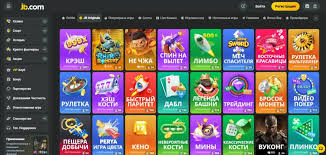 JB Casino Bangladesh A Comprehensive Guide